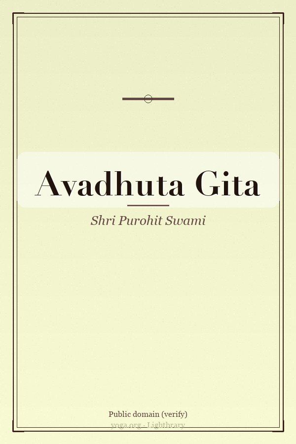 Cover: Avadhuta Gita