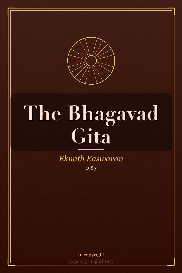 Cover: The Bhagavad Gita