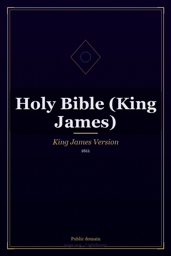 Cover: Holy Bible (King James)