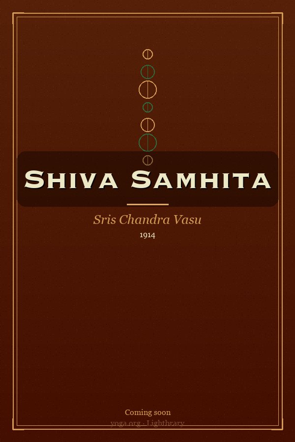 Cover: Shiva Samhita