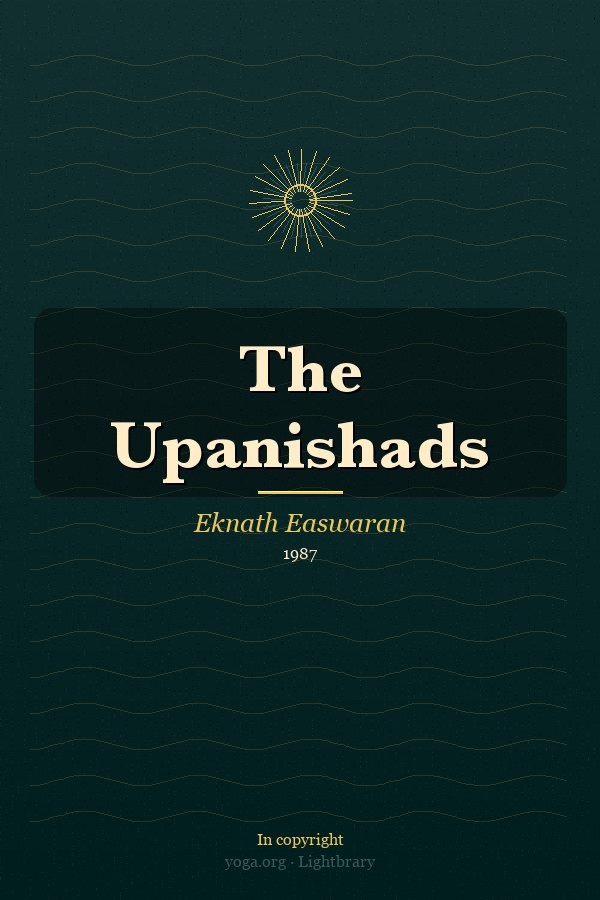Cover: The Upanishads