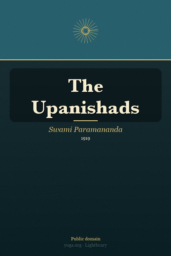 Cover: The Upanishads
